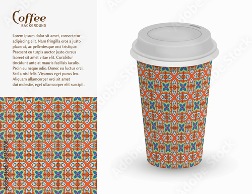 Cardboard paper cup of coffee with ornament and seamless geometric pattern. Take away coffee packaging template, isolated design elements for coffee shop, restaurant menu. Realistic vector cup