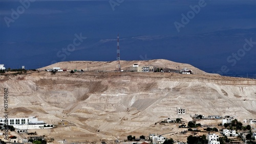 Somewhere in the Palestinian Authority photo