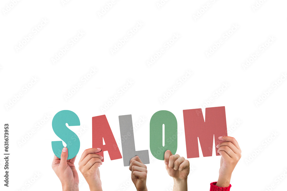 Digital png illustration of hands holding salom text on transparent background Digital png illustration of hands holding salom text on transparent background