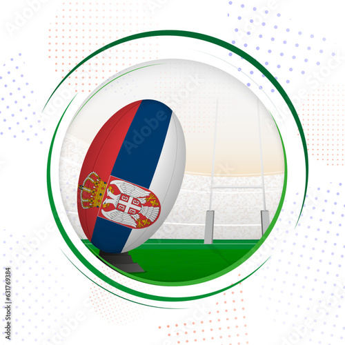 Flag of Serbia on rugby ball. Round rugby icon with flag of Serbia.