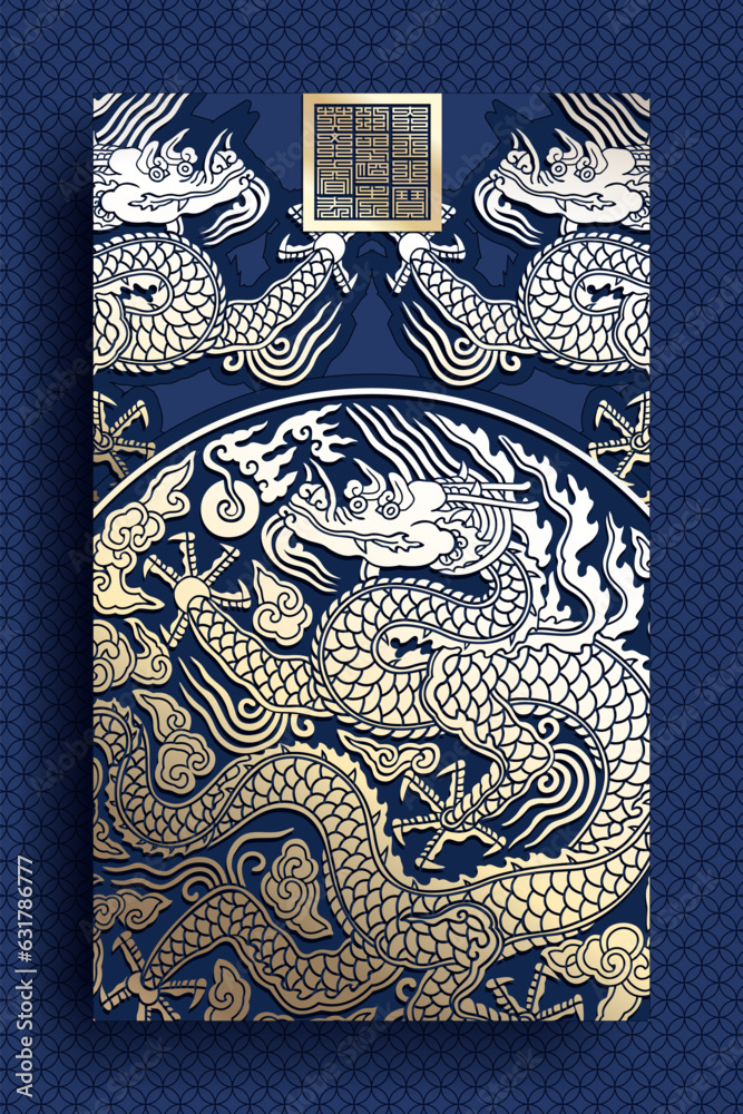 Korean traditional pattern design elements Stock Vector | Adobe Stock