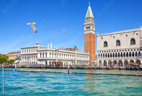 Venice, St. Mark's Square seen from the water