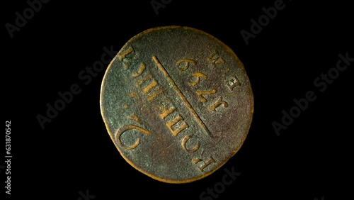 Reverse of Russian empire 2 copecks 1799, isolated in black background. 3d animation in 4k animation. photo