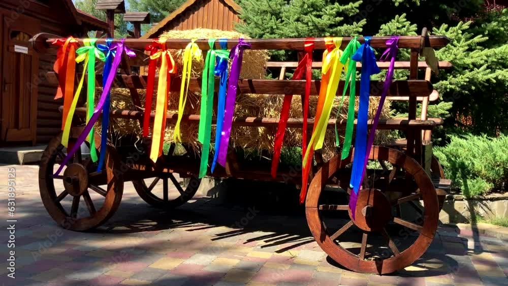 Symbol of equality, freedom, love. Colorful ribbons in the colors of ...