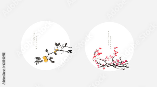 Japanese background with watercolor texture vector. Flower branch brush stroke decoration with floral pattern illustration in vintage style. Hand drawn painting in Asian traditional style.