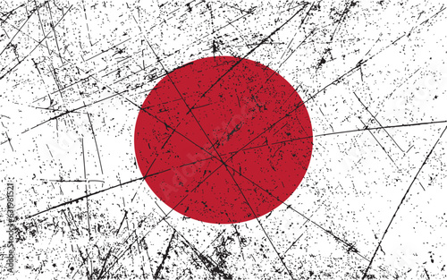 The flag of japan. Flag icon. Standard color. Standard size. A rectangular flag. Computer illustration. Digital illustration. Vector illustration.