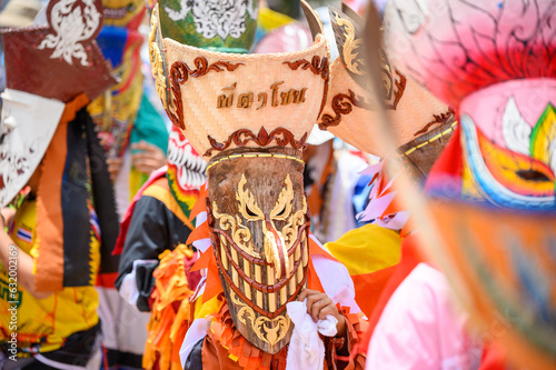 Phi Ta Khon ghost festival in Thailand. © Sitthipong