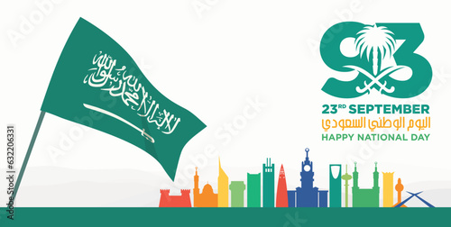 Riyadh, September 23, 2023. Translation Arabic Text: Saudi National Day. 93 years anniversary. Kingdom of Saudi Arabia Flag. Vector Illustration. Eps 10.