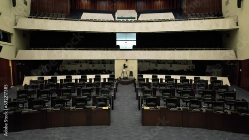 Assembleia Legislativa do Paraná photo