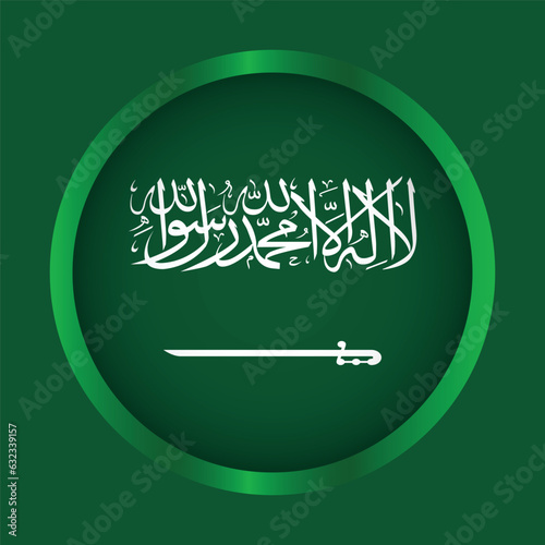 Saudi Arabia circle button flag background texture. 