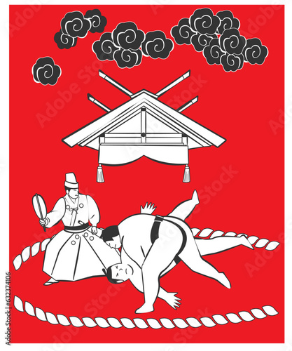 相撲　取り組み