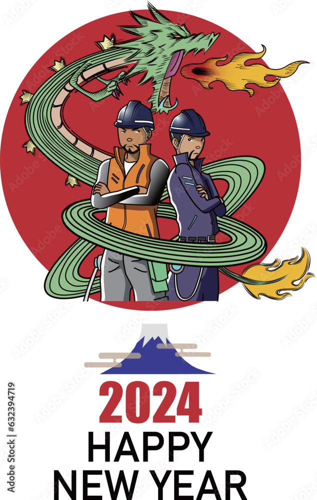 Obraz premium 龍のように頼もしい建設作業員の年賀状