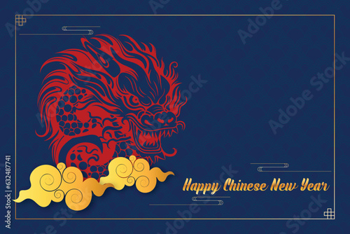 Chinese New Year 2024, the year of the Dragon(Chinese translation: Happy Chinese New Year 2024, year of the Dragon)