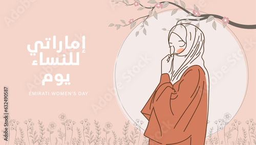 Emirates Women's Day Design with Female with Hijab Vector Illustration. Emirati Womens Day Template Suitable for Poster Banner Flyer Background. UAE Women's Day August.