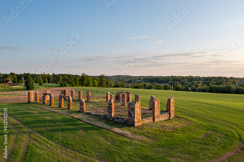 Ruins of an ancient building that looks like Stonehenge, drone view, Smiltene, Latvia