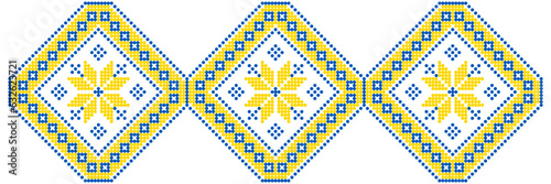Vector illustration of Ukrainian ornament in stylized style, identity, vyshyvanka, embroidery for print clothes, websites, banners
