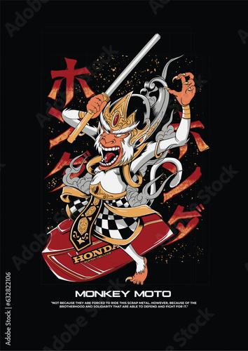 illustration of a warrior with sword monkey riding 