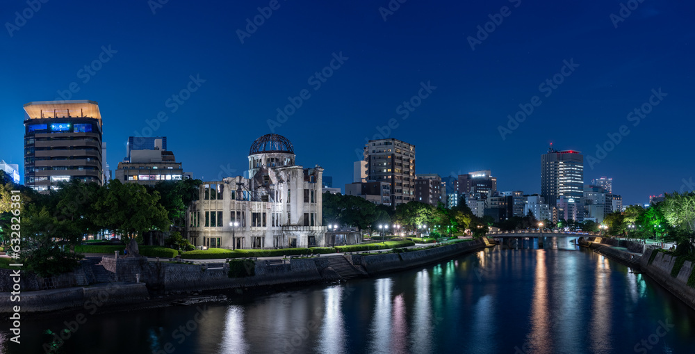 Panoramic view of Hiroshima city with Atomic Bomb Dome in Hiroshima Peace Memorial Park at night.