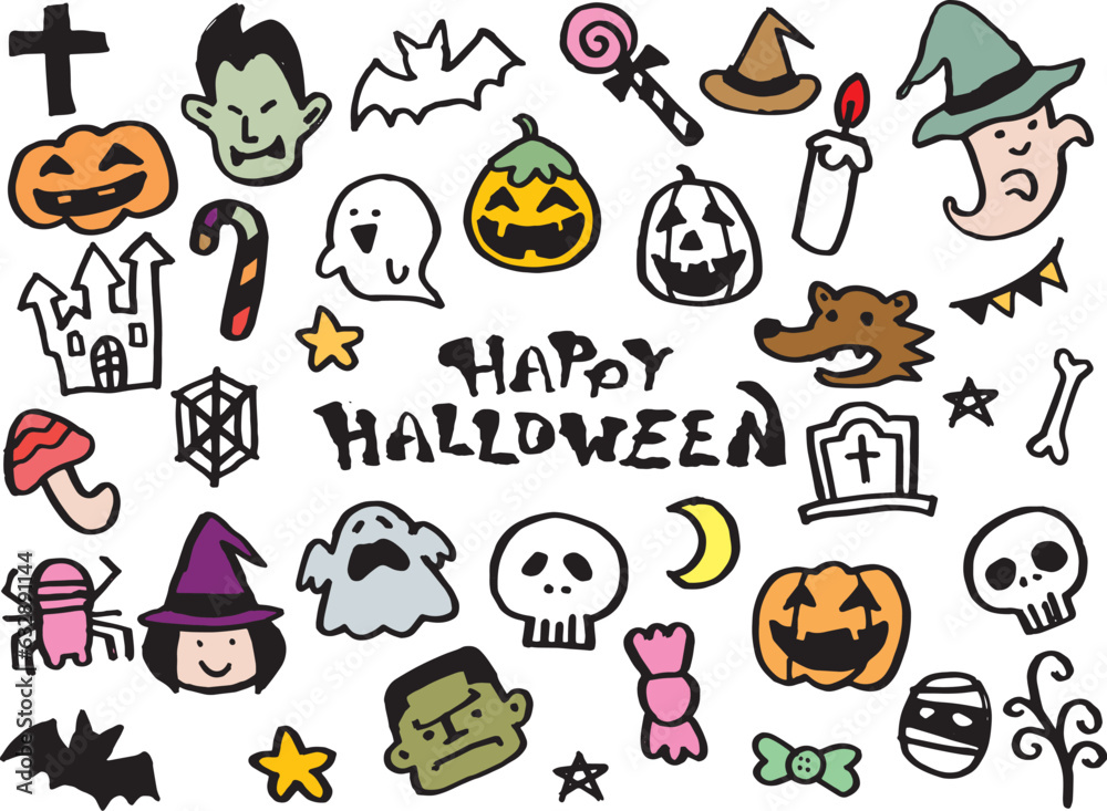 秋の可愛いハロウィンイラスト素材集
秋の可愛いハロウィンイラスト素材集