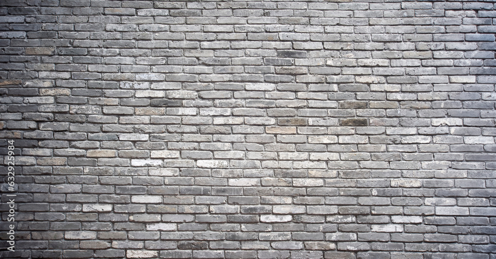 Obraz premium Grey brick wall