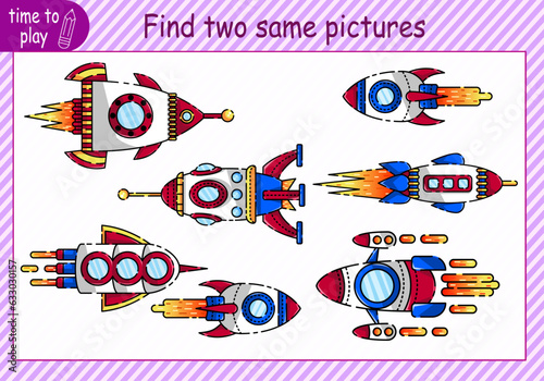 A logical puzzle for children. find two identical objects. A suitable game, an educational game for children. Vector design of a worksheet for preschoolers