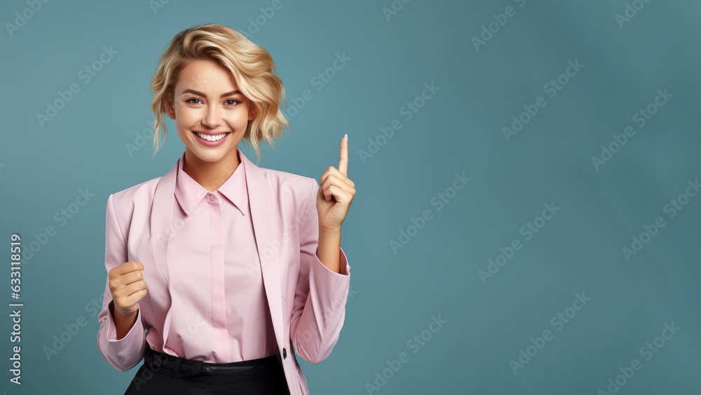 Successful cheering businesswoman in the office is satisfied with the results of the achievement, pointing finger Successful cheering businesswoman in the office is satisfied with the results of the achievement, pointing finger