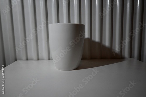 prl mug in white (ID: 633177126)