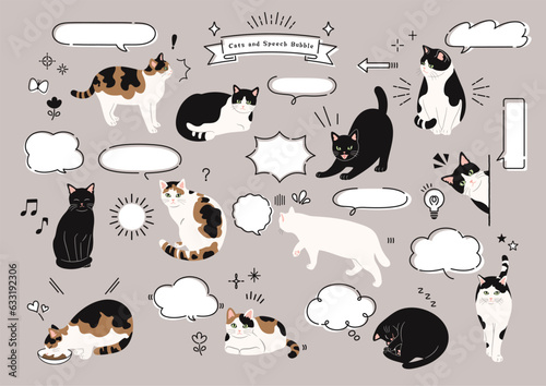 ねこと手描きの吹き出しセット
