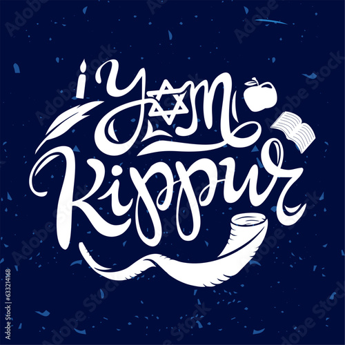 yom kippur banner template vector
