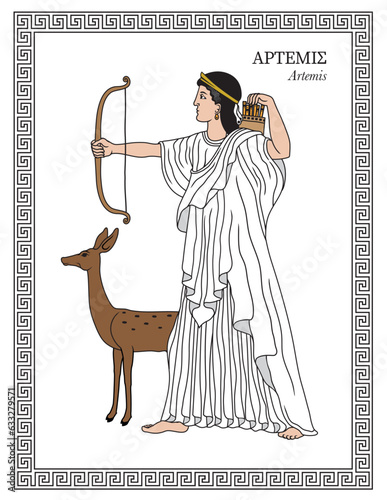 Vector illustration of Artemis, Greek goddess of the hunt, the wilderness, wild animals, nature, vegetation, childbirth, care of children, and chastity