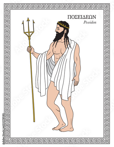 Vector illustration of the Greek god Poseidon, the god of the sea, storms, earthquakes and horses and the protector of seafarers