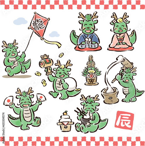 お正月を楽しむ辰　ゆるくてかわいいイラストセット