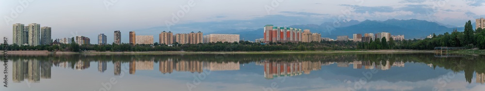 City skyline reflection. Almaty, Kazakhstan City skyline reflection. Almaty, Kazakhstan