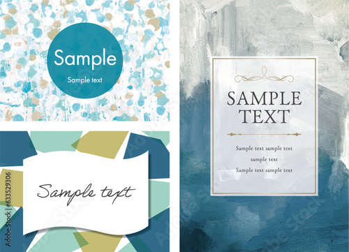 水彩モダンアート等を使ったテンプレート3種