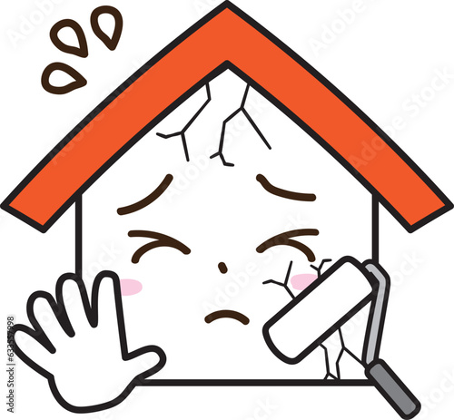 ひび割れた外壁について悩む家の表情