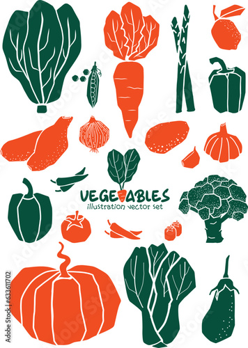vegetable illustration simply shape vector set 2