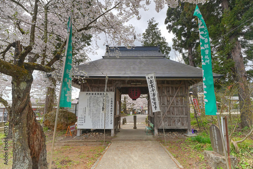 恵隆寺