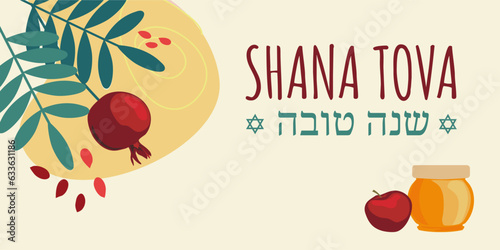 Rosh Hashana Shana Tova, Jewish New Year greeting card with traditional greetings. Pomegranate, apple and flowers. Translation from Hebrew - sweet and happy new year. Vector illustration.