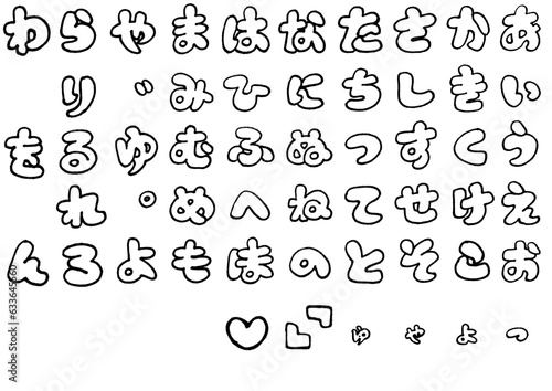 日本語_ひらがな_フォント_線画