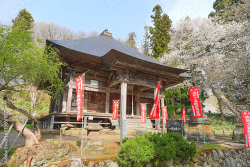 法用寺