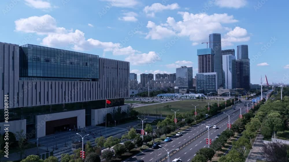 Cityscape of NanJiangxi Provincial Librarychang, Jiangxi, China Cityscape of NanJiangxi Provincial Librarychang, Jiangxi, China
