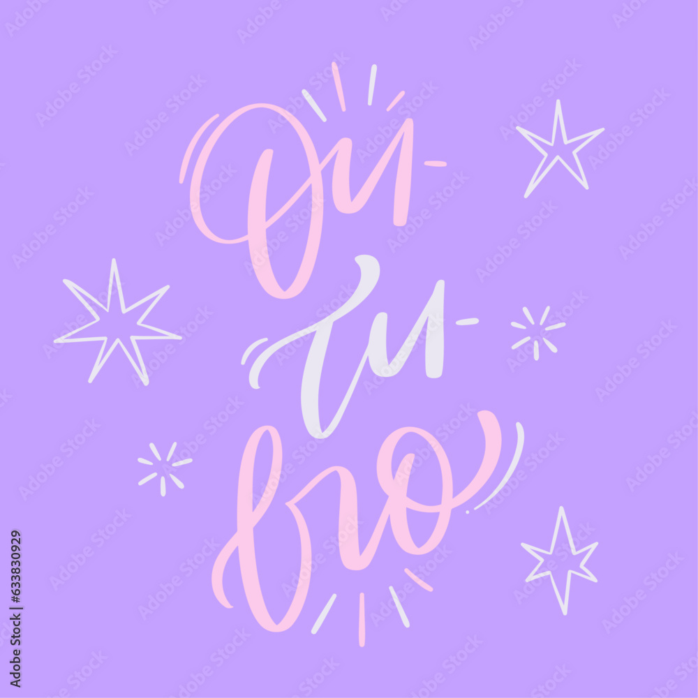 Outubro. October in brazilian portuguese. Modern hand Lettering. vector.