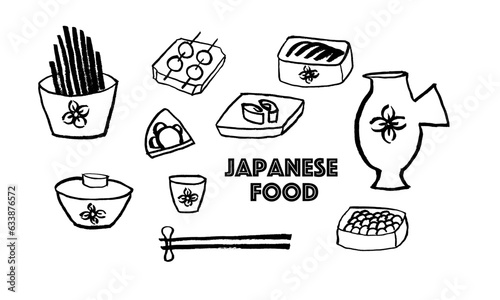 A set of vector images on the theme of Japanese food. Calligraphic style, brush, ink, hand drawing. Black on white. Eps10