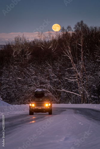 Cold Moon over Kincaid photo