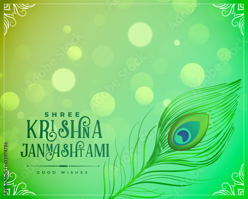 krishna janmashtami festival card in green color