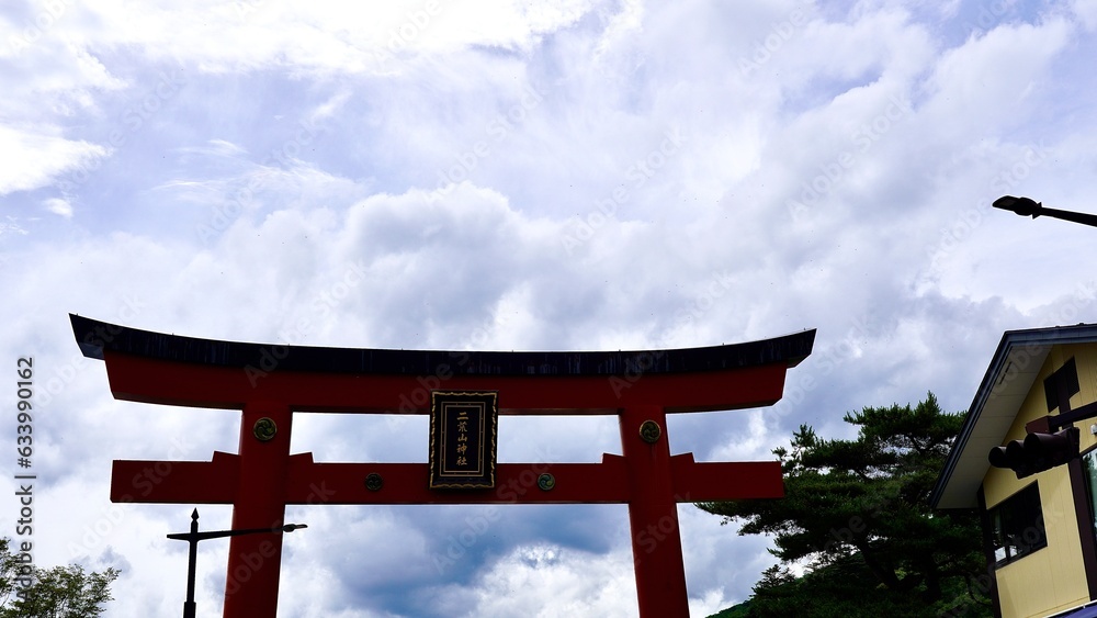 栃木県日光市の二荒山神社の鳥居