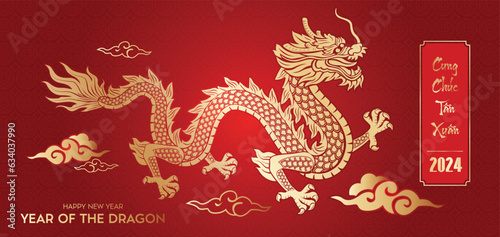 Chinese new year 2024 of the dragon, Chinese zodiac symbol, Lunar new year (Translation : Happy new year )