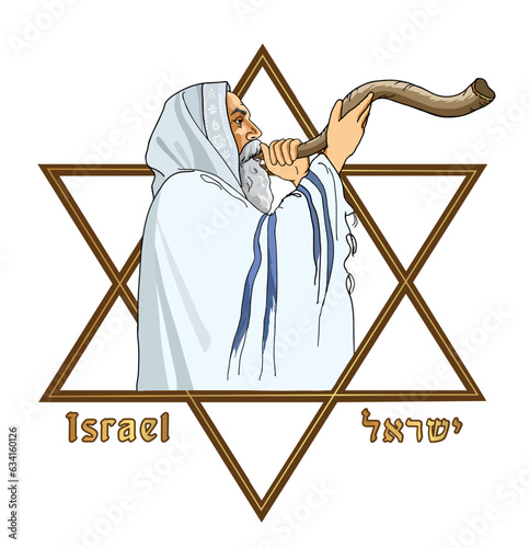 Jew in tallit blowing the shofar of Rosh Hashanah. Star of David. Hand drawing illustration