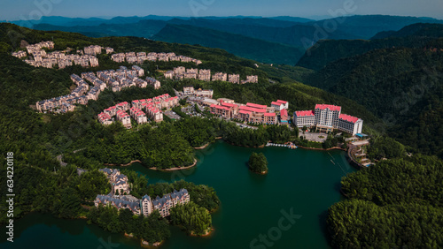 Drone aerial photography, Tiandaohu is located in Hushi Town, Chishui City, Guizhou Province, China.  photo