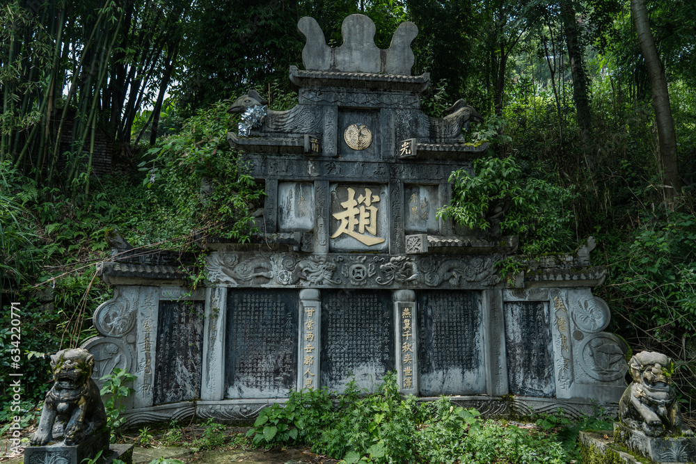 Zhao Gaofeng's Tomb. Qijiang, Chongqing, China. Zhao family. Zhao Gaofeng was an official during the Northern Song Dynasty in China. Zhao Gaofeng's Tomb. Qijiang, Chongqing, China. Zhao family. Zhao Gaofeng was an official during the Northern Song Dynasty in China.